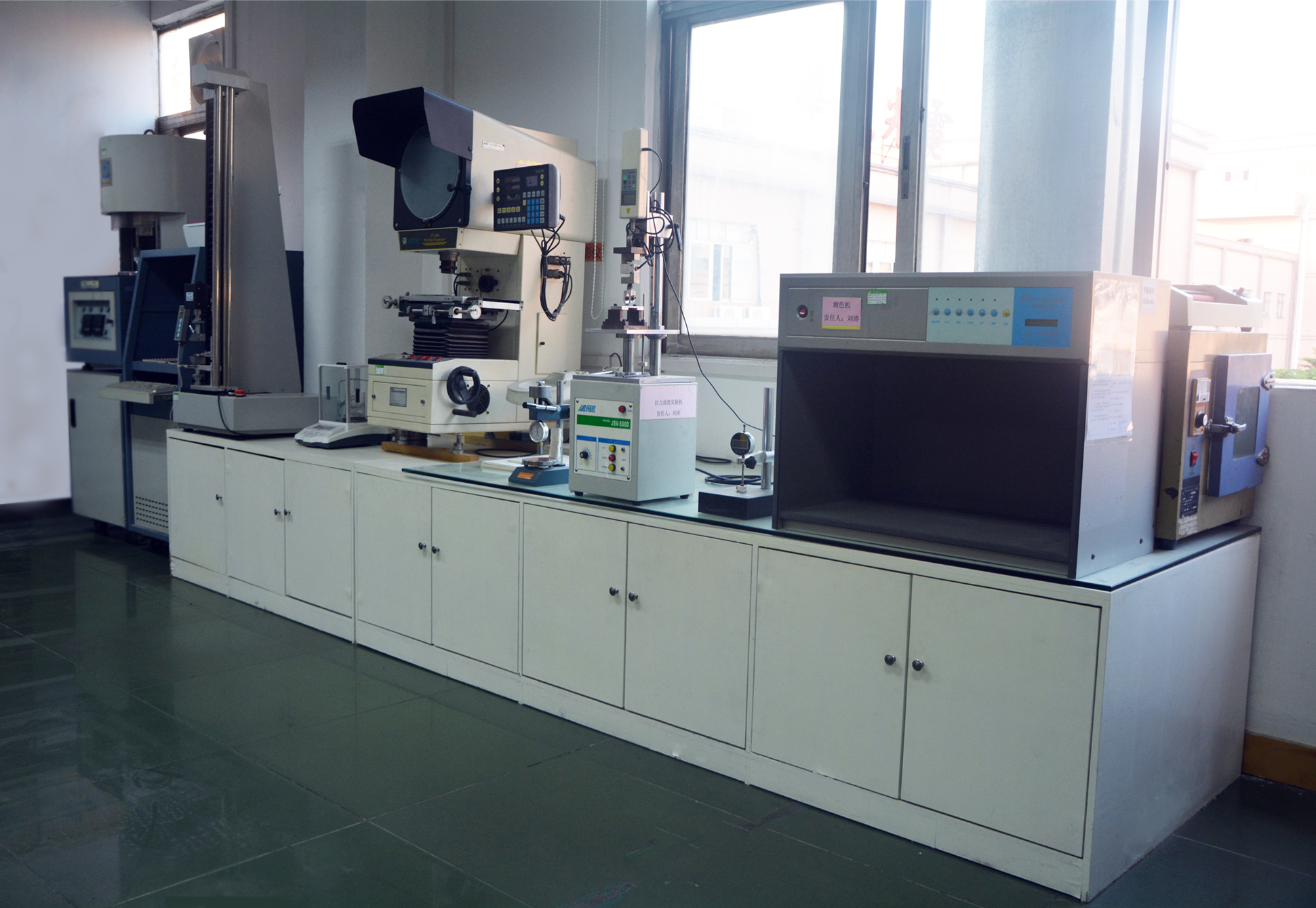 Product quality control testing machinery